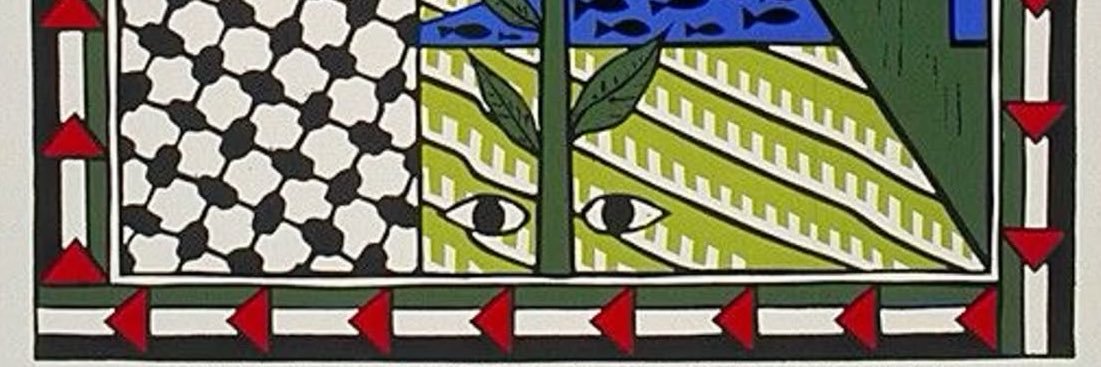sumuk banner