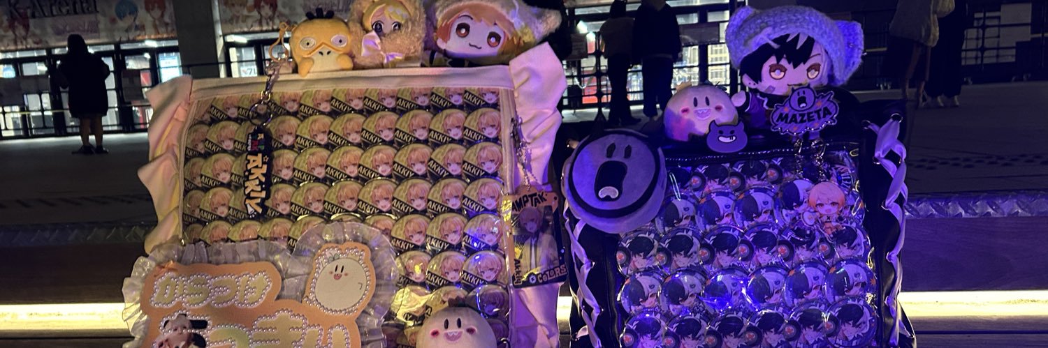 ニック banner