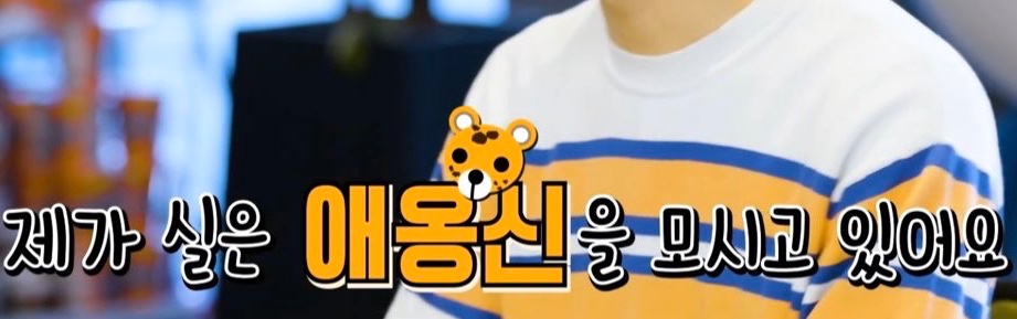 jjin6052's profile banner image