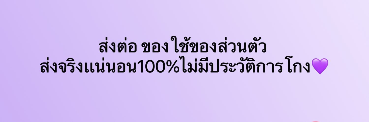 𝑵 banner