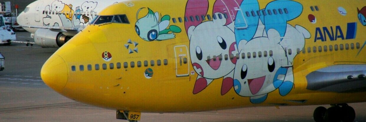 455_T999's profile banner image