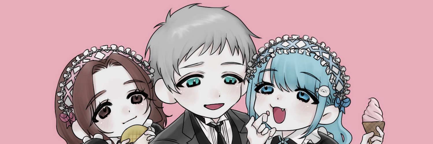 はいせ banner