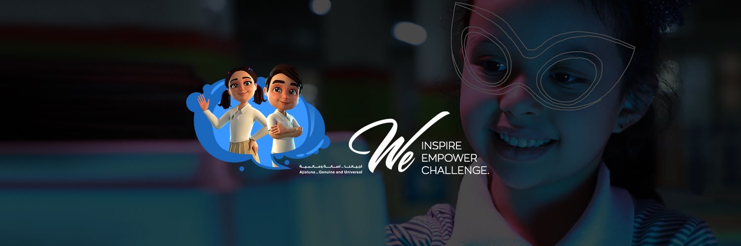 مدارس الفرسان العالمية banner