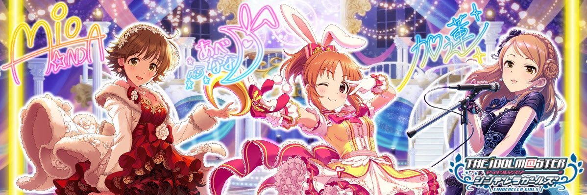 hien_yae's profile banner image