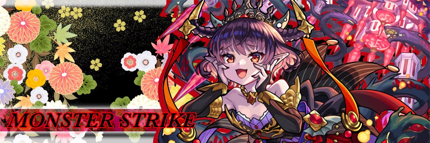 AIRI1998_820's profile banner image