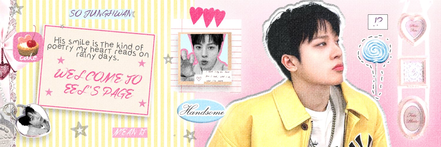 eel kiw🍪 banner