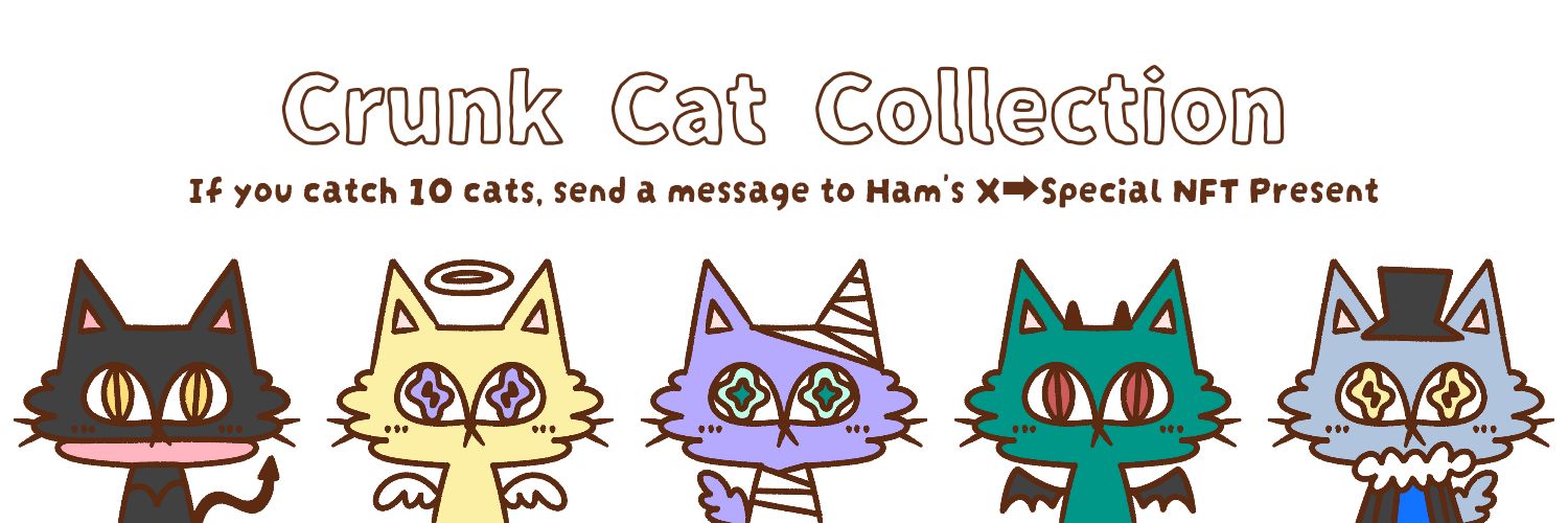 🐾Ham🐾Crunk Cat's banner