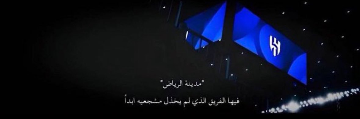 yoseef88x's profile banner image