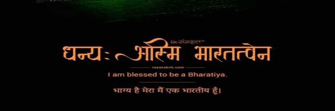 Deepak07072001's profile banner image