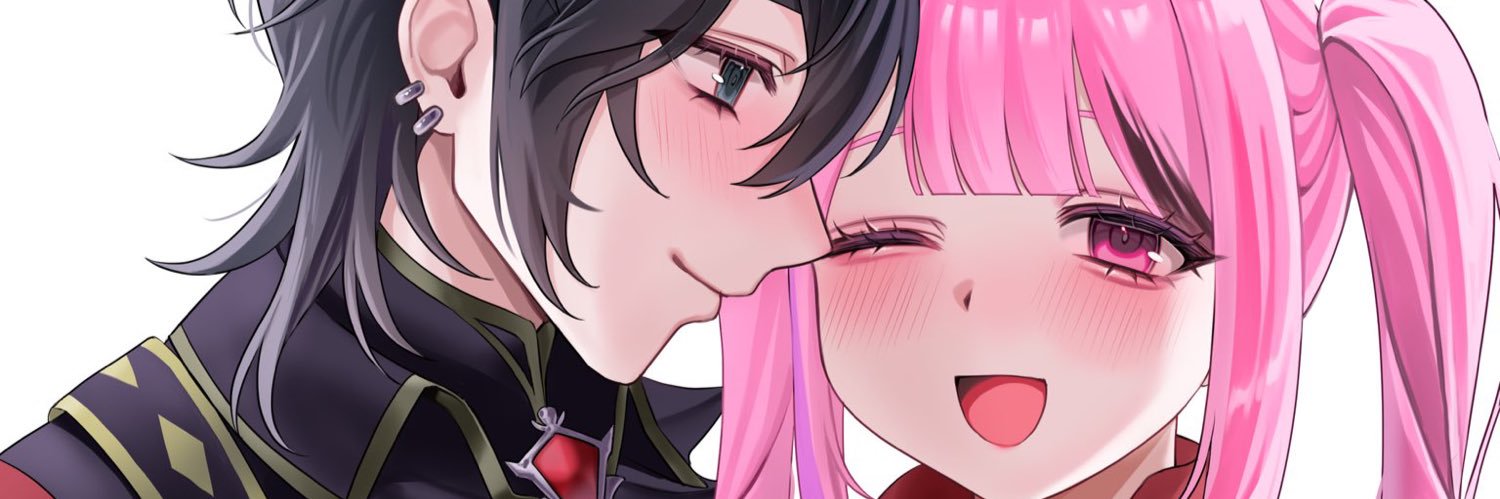 うるさい banner