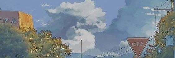 Akirapunks banner