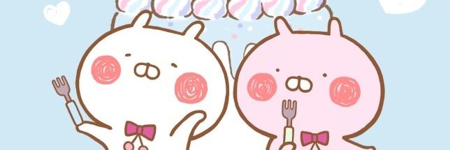 e9ri9ka6's profile banner image