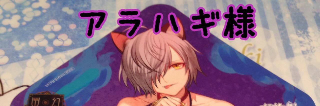 pecomelo_66's profile banner image