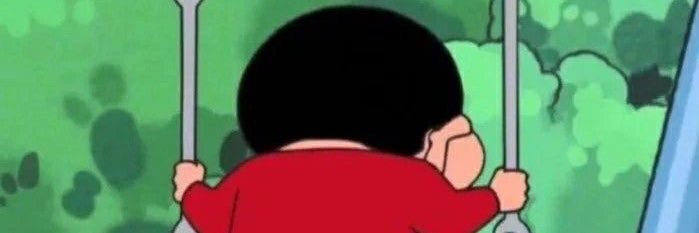 t banner