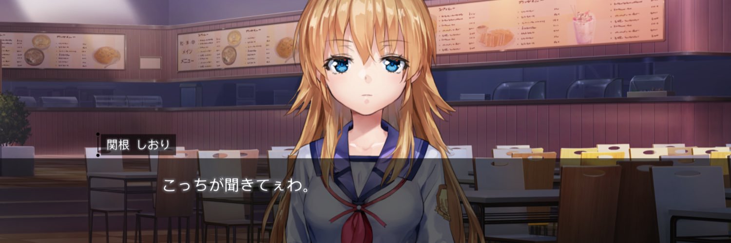 dentyulove's profile banner image