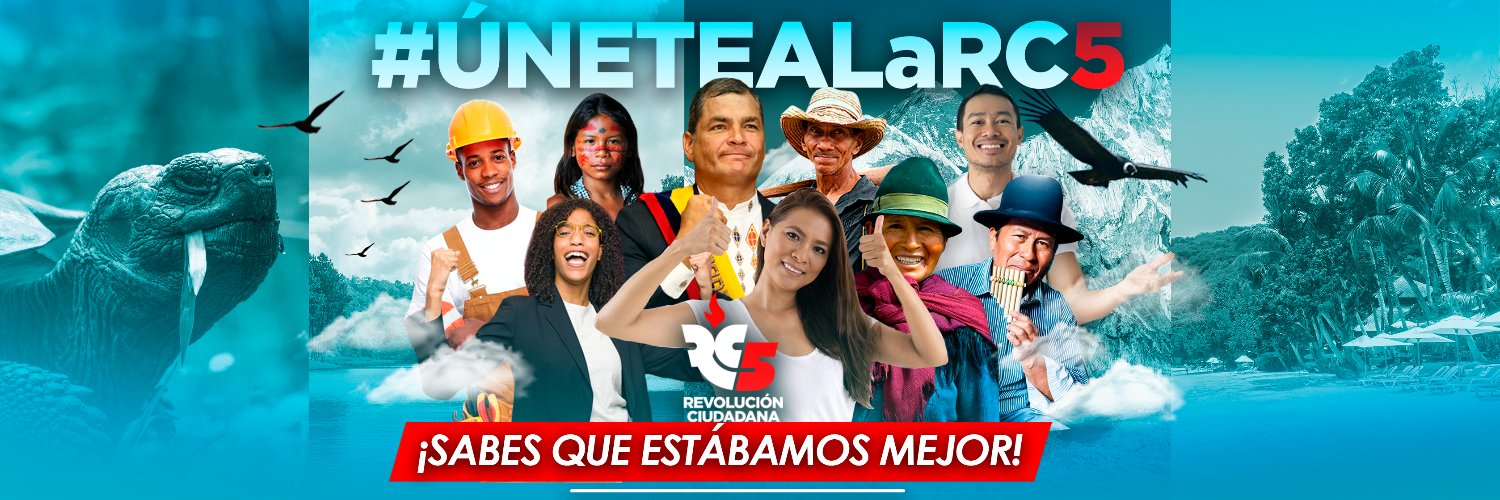 RC5 Guayas - Dirección Provincial - Cuenta Oficial banner