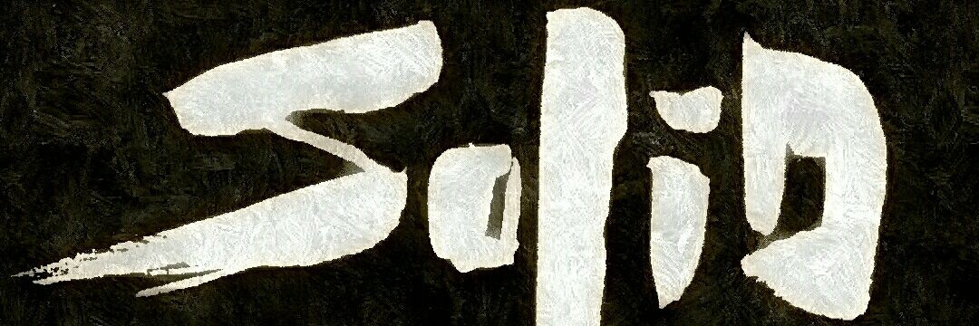 Narc91's profile banner image