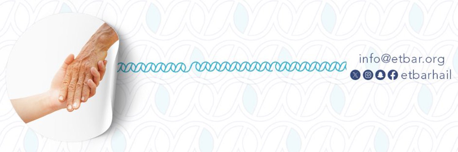 فيصل العنزي banner