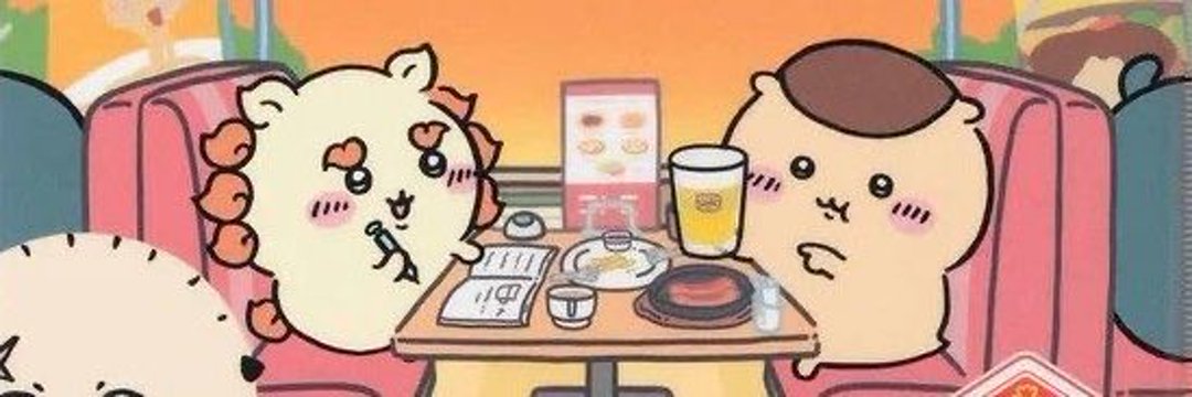 #1 FatUsagi fan's banner