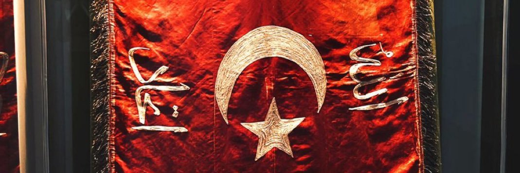 ckoszka's profile banner image