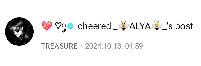 _🐝ALYA🐝_ banner