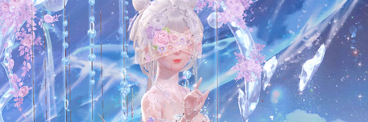 Raun's banner