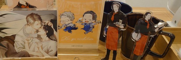 _aI1008_ Profile Banner