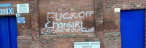 swfcjackk Profile Banner