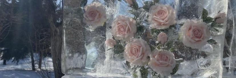 Komorebi banner