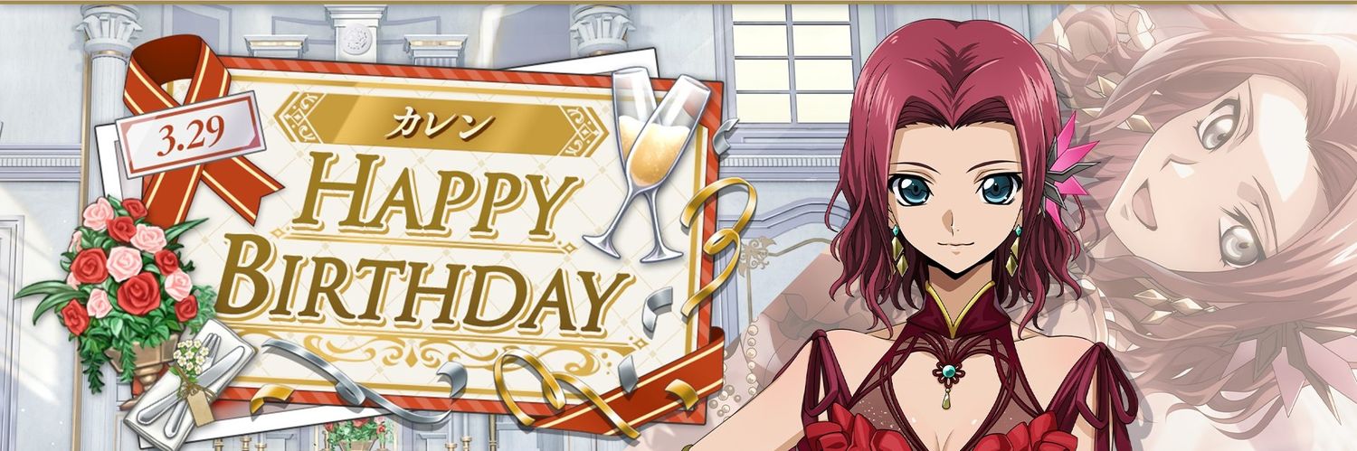 リルリルリル【S.E.I.T.E.N】@ロスストメイン banner