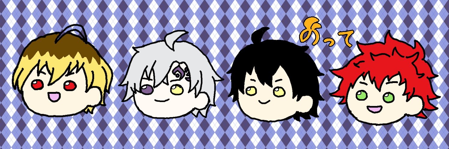 Notte(ノッテ) banner