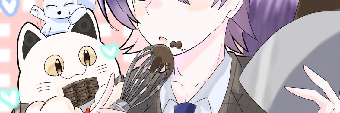 不定氏(不定詞) banner