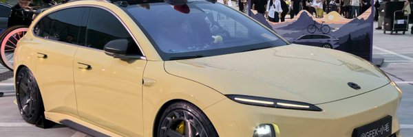NIOSanFrancisco Profile Banner
