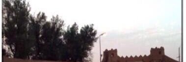 بنت ديرتي banner