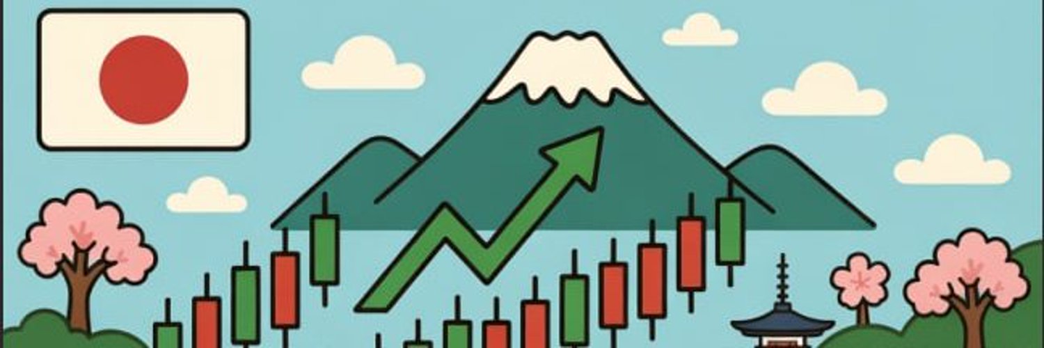 前澤友作@日本株の初心者ガイド banner