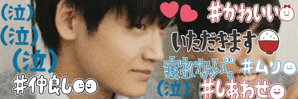ദ്ദിᐢ- ̫-ᐢ₎ banner