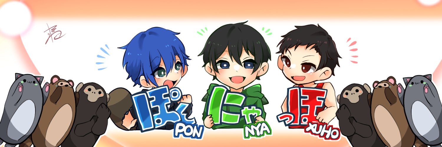 jyappin's profile banner image