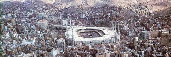 HolyMakkah01 Profile Banner