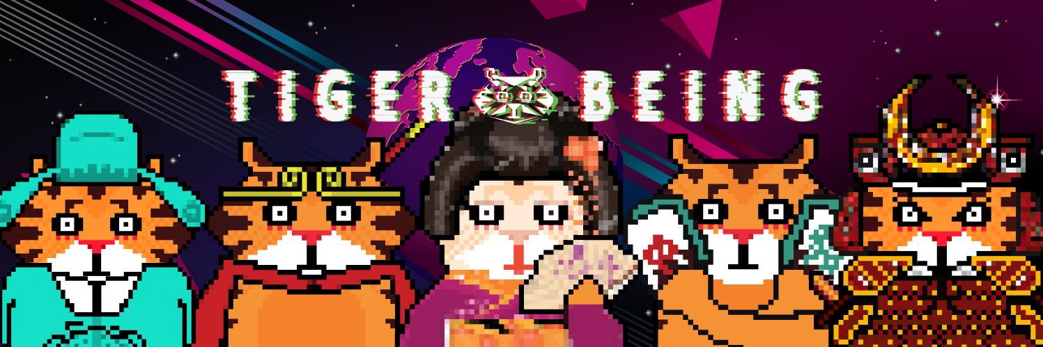 TIGER BEING | A New Breed of Membership Club banner