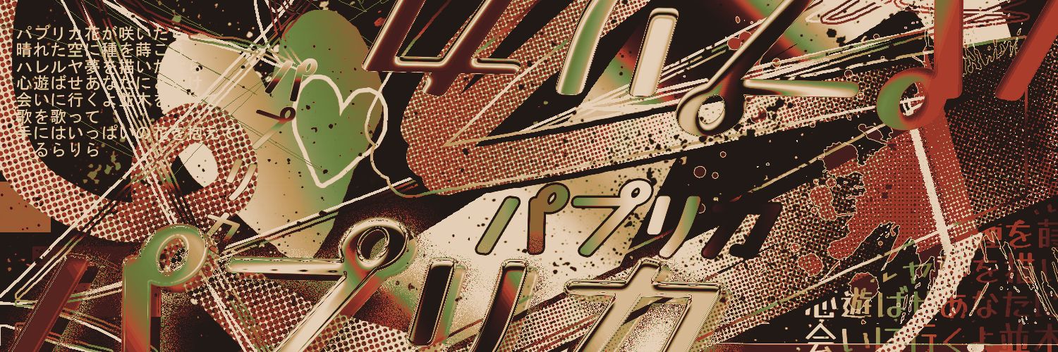 Kki_Whiskey's profile banner image