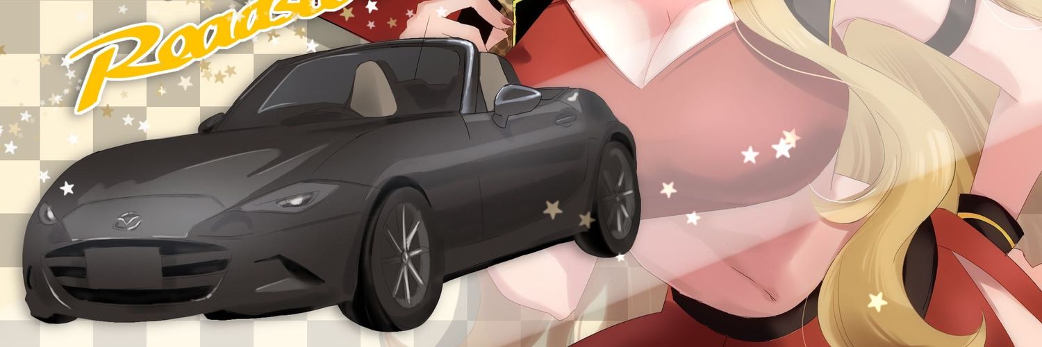 マルチビタミンC banner
