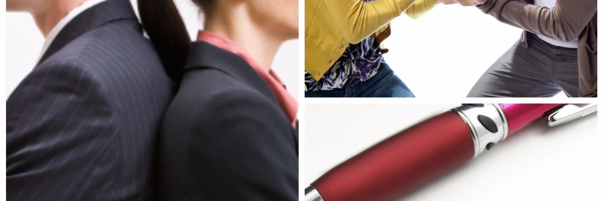 DanielClement's profile banner image
