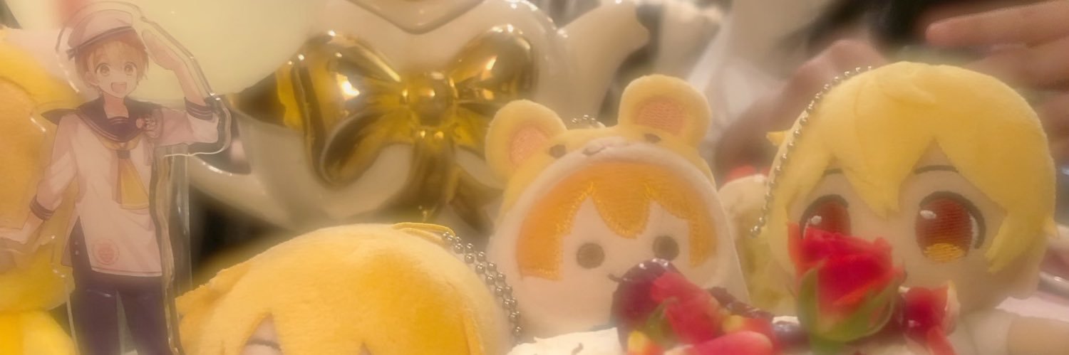 Tagroot's profile banner image