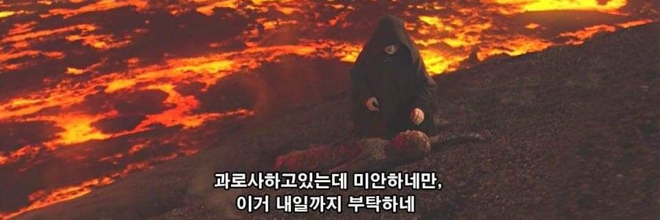 진흙인형정원(クレイドール)🍙 banner