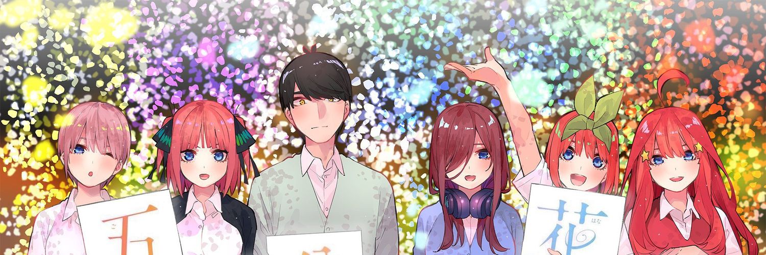Mitake517's profile banner image