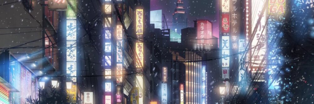 Songeung's profile banner image