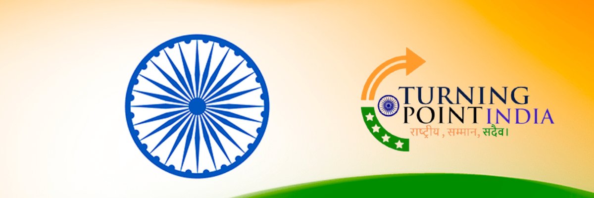 tpointind's profile banner image