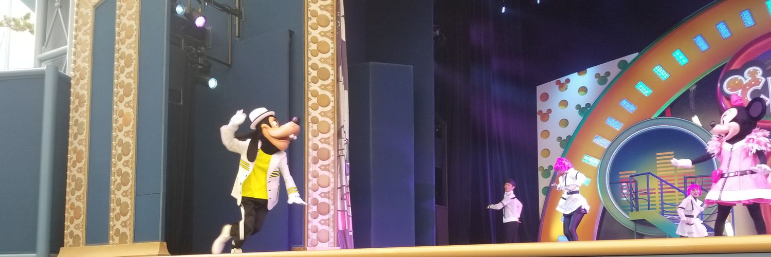Goofy52511's profile banner image