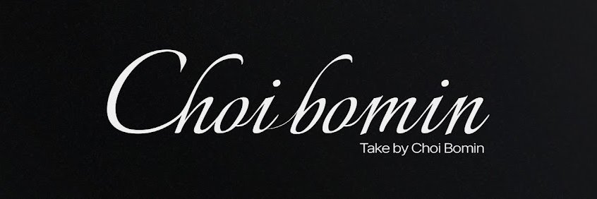 bomin archive banner