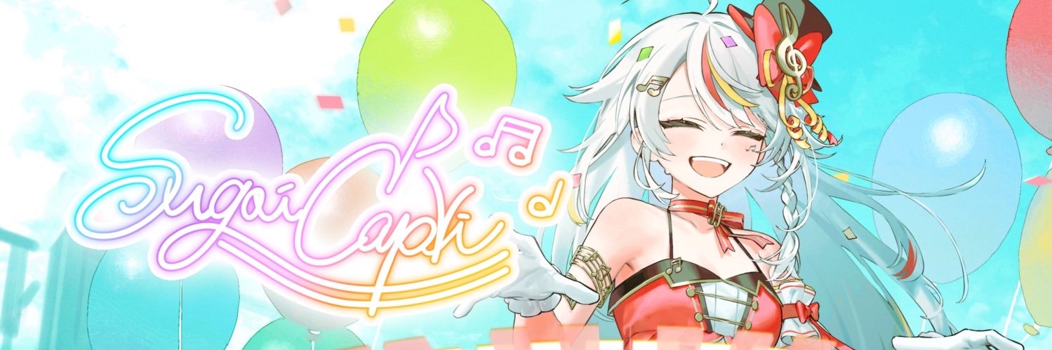 Reality_tsuyo's profile banner image